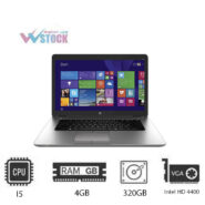 لپ تاپ استوک اداری اچ پی مدل HP EliteBook 850 i5 G1