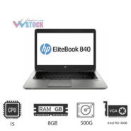 لپ تاپ استوک HP EliteBook 840 G1 i5