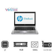 لپ تاپ استوک HP Elitebook 8470p i7