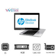 لپ تاپ استوک Hp Elitebook Revolve 810 i5