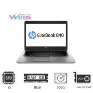 لپ تاپ استوک HP EliteBook 840 G2 i5