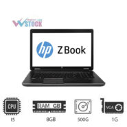 لپ تاپ استوک Hp Zbook 17 i5