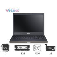 لپ تاپ استوک Dell M4600 - i7