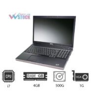 لپ تاپ استوک Dell m6500 - i7 1G Graphic