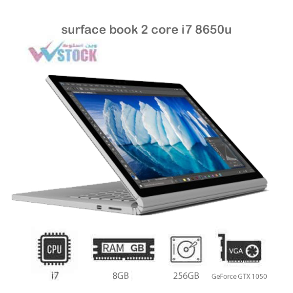 سرفیس استوک بوک 2 مدل 13.5 اینچ Core i7-8650U