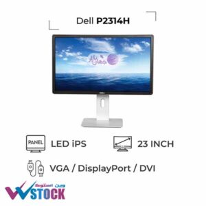 مانیتور استوک 23 اینچ دل Dell P2314H