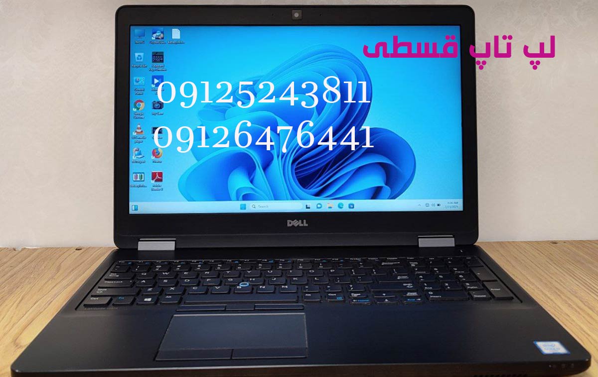 خرید لپ تاپ استوک اقساطی